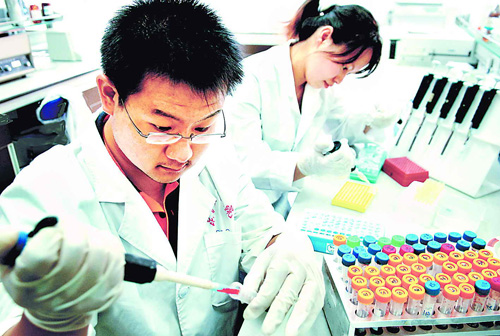 国家基因库的现状，，，，，，，，怎样实现效果转化