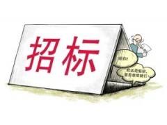 2017，，，，，，医用耗材、试剂招标10大趋势